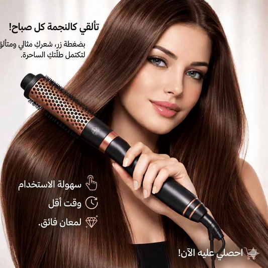 Hair dryer brush